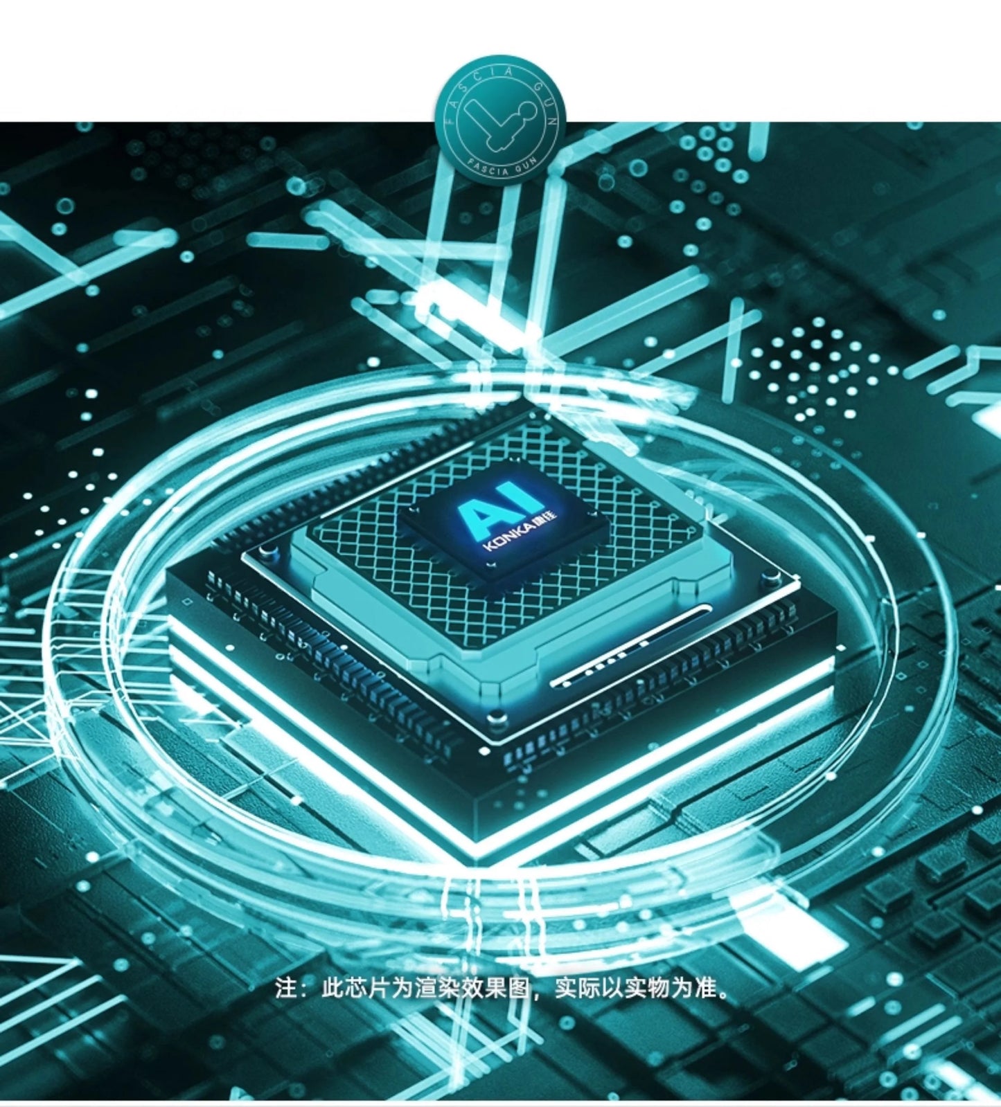 Konka Electric Fascia Gun High Quality